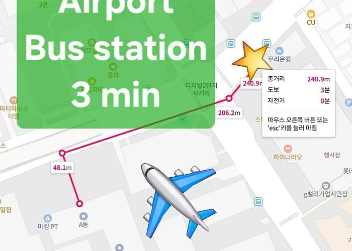 Apartment 원스테이 가산디지털단지 *